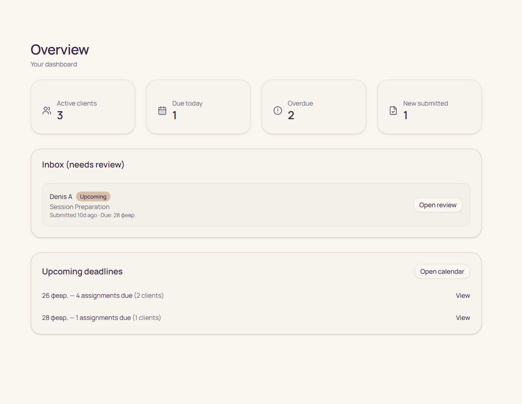 Therapist Dashboard